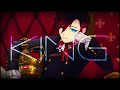 KING / Agata Seven【歌ってみた】