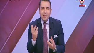 أحمد جمال يوضح حقيقة خلافه مع خالد الغندور - زملكاوى