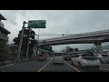 【車載動画】世田谷→高崎（環八・関越経由） 2024 10 06