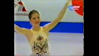 1998 European Championships - Ladies Short Program - Tanja Szewczenko GER