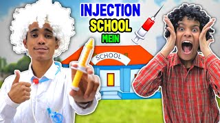 School mein Aaya Injection Wala Doctor 2 | Sui Wala Cartoon | Funny Comedy Video | DakshComedyStudio