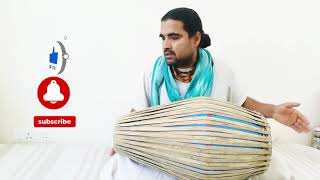 #crazyharidas. Kirtan Taal. Akhor Taal. Mridanga Tutorial Lesson by Crazy Haridas. Bangla class.