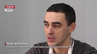 У Львові учасники АТО можуть безкоштовно опанувати веб-дизайн, англійську чи основи бізнесу