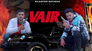 VAIR | Vishal Chandel Bilaspuriya | Jonny Ustaad | Latest Punjabi Song | Bilaspuri Records