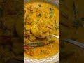 Prawn Malai Curry || prawn coconut curry ||prawn curry