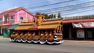 สุราษฎร์ธานีชักพระเรือพระกลับวัดแล้วนะ11/10/60