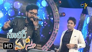 Singarala Pairullona Song | Karthik,Rahul Nambiar Performance| Super Masti|Tenali |2nd April 2017