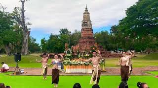 ฟ้อนบวงสรวงพระธาตุยาคู  -จังหวัดกาฬสินธุ์