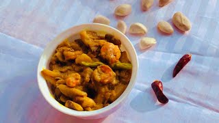 কাঁচা কাঁঠাল ভুনা রেসিপি/এঁচোড় চিংড়ি//Bangladeshi kacha kathal vuna recipe 🍤🍤