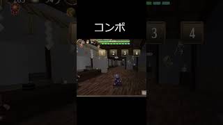 トーラム【最新版両手剣】short動画でわかるみんなに教えてもらったビルド解説  #shorts #トーラムオンライン #トーラム