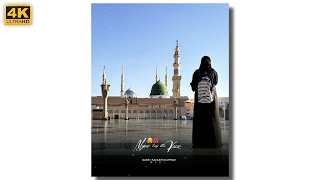 Beautiful Naat💞 WhatsApp Status | Mangte🤗 Khali Haath Na Lotay | Zohaib Ashrafi | Islamic Status 4k