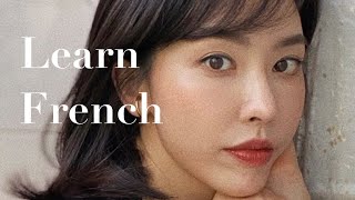 🇫🇷Learn FRENCH with BN🇫🇷 (Fais voir | Faut voir) | Bonne Nuit 본뉘 #learnfrench #paris #france