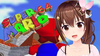 【スーパーマリオ64】アクションに挑戦だ！！【＃ときのそら生放送】