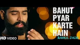 Bahut Pyar Karte Hain | Rahul Jain | Cover | Saajan | Salman Khan | Sanjay Dutt | "Unplugged song"