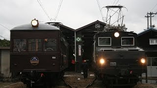 【誰得】警笛集02 /Japanese Train Horn 02