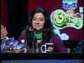 aflatoon shrutika gosavi.flv