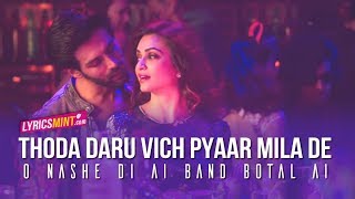 Daru Vich Pyaar Video With Lyrics | Guest iin London | Raghav Sachar | Kartik Aaryan & Kriti