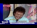 張菲、胡瓜...御用樂師 64歲孔鏘樂當「超級阿公」伴孫｜tvbs娛樂頭條 @tvbsnews01