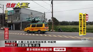 醉男討酒喝遭攻擊！ 「酒瓶狂砸」沿路失血1公里慘死