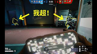 Timing侠的对决 | Rainbow Six