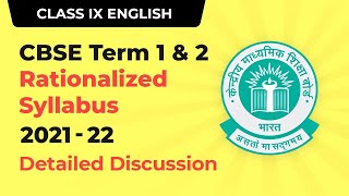 CBSE Term Wise Syllabus for Term 1 and Term 2 | Class 9 English Board Exam Syllabus 2021-22