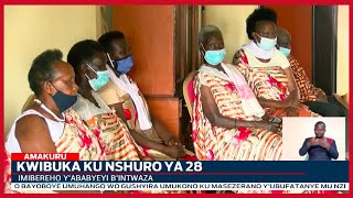 NYANZA: Ababyeyi b'Intwaza baravuga ko iyo batagira ubuyobozi bwiza baba batakiriho