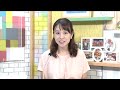 ダイジェスト　令和2年9月前半号　吹田市広報番組「お元気ですか！市民のみなさん」