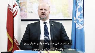 United Nations Day, Alexander Fedulov, UNODC Country Representative's message