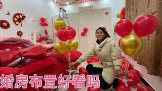 表哥要结婚了，燕子去布置婚房再炒2桌菜，亲朋好友喝几杯，热闹