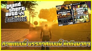 Playtube Pk Ultimate Video Sharing Website - repeat roblox ep 290 โครตสน ก ล าสมบ ต ด นแดนป าต องห าม พ เมย