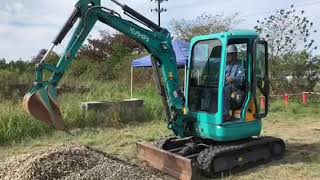 自動車整備科2年生 小型重機 作業