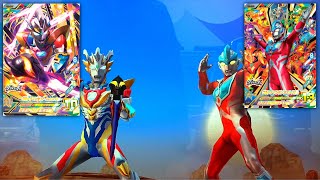 【URゼット デルタライズクローとURギンガストリウムのクライマックスコンビ】ウルトラマン◆フュージョンファイト Ultraman Fusion Fight