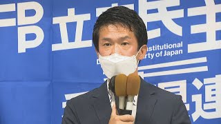 香川選挙区　野党共闘ならず…立憲・小川政調会長の受け止めは　参院選2022