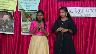 நோக்கம் \u0026 நோக்க வசனம்  / VBS song /Grace Gospel mission,zionmalai