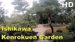 石川県兼六園の風景 │ Ishikawa Kenrokuen Garden View