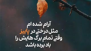 سفر به گلستان ، رزرو اقامت، تور ، پذیرایی توسط راهنمای رسمی میراث 09371749150