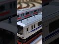 前編 共走 東急電鉄 5050系4000番台 「enjoy west」新幹線デザインラッピング tokyu railway 5050 4000 ＃train