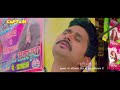 yashkumarmishra bhojpuri movie gharwali bharwali 2 full hd smritisinha rakshagupta