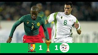 Cameroun vs Algérie CAN محاربي الصحراء يروضون أسود الكاميرون - الكاميرون و الجزائر أمم أفريقيا 2004