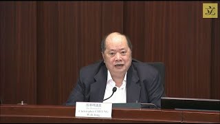 經濟發展事務委員會會議 (2020/11/10)