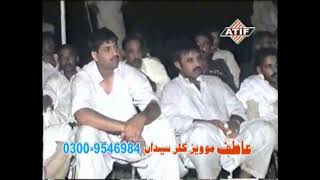 Chaylanj program, Raja sajid, khan mujtaba, ( chulo meergala)