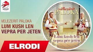 Vellezerit Paloka - Me shenjterimin e Nene Terezes (Official Song)