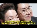 양아들 이상민 故김수미 납골당 조용히 방문..늦은 인사