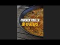 Chicken Paella Recipe - In 11 Steps