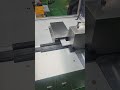 플라스틱 컷팅 정밀 제어 automatic plastic cutting machine precision control 010 2590 4217