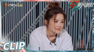 【抢先看】 《乐园》舞台有多难？！阿sa在训练时忍不住哭了！《乘风破浪》Sisters Who Make Waves S3丨HunanTV