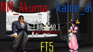 Garou: Mark of the Wolves - NM_Akuma [Gato] vs kaine_ai [Hotaru] (Fightcade FT5)