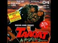 kumar sanu kaisi hai dil ki lagi kaisa hai pyar ka gham taaqat 1995