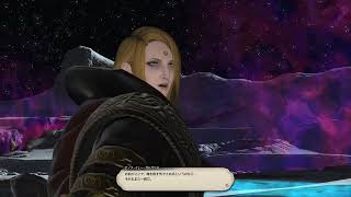 ［4K］高画質 FF14 メインクエスト 暁月の終焉 星を救った英雄 カットシーン１