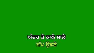 New punjabi song Green screen status video